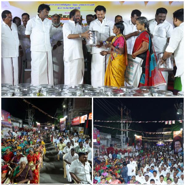 திடீர் திருப்பம் திடீர் திருப்பம்