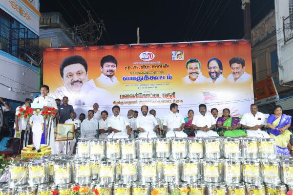 ஸ்டாலின் பிறந்தநாள் ஸ்டாலின் பிறந்தநாள்