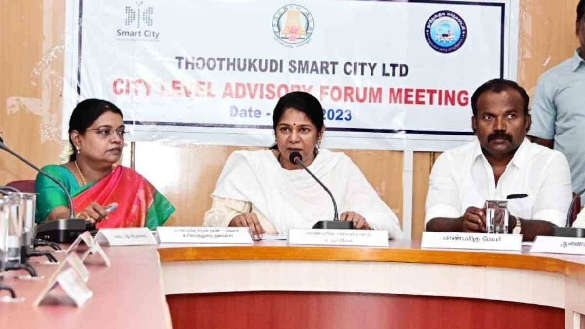 conflict between Minister Geetha Jeevan and his brother and Tuticorin Mayor Jagan Periasamy conflict between Minister Geetha Jeevan and his brother and Tuticorin Mayor Jagan Periasamy