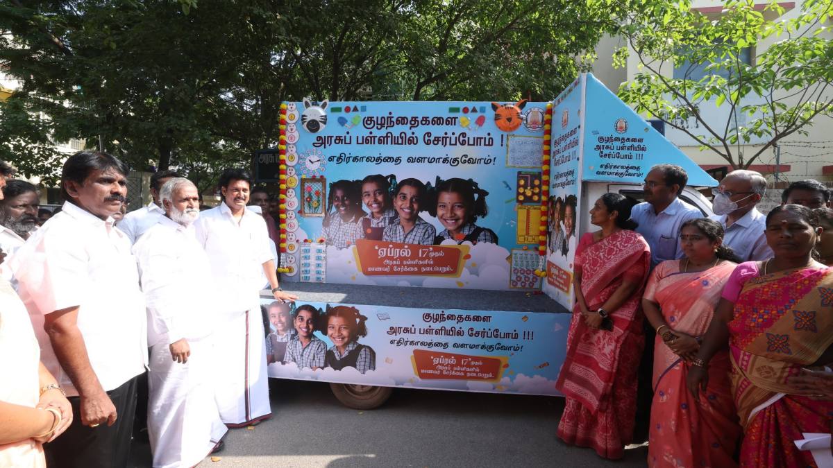14 super features in Tamilnadu government schools 14 super features in Tamilnadu government schools