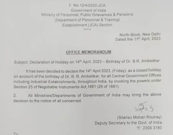 Ambedkar birthday April 14 declared as holiday by central government 