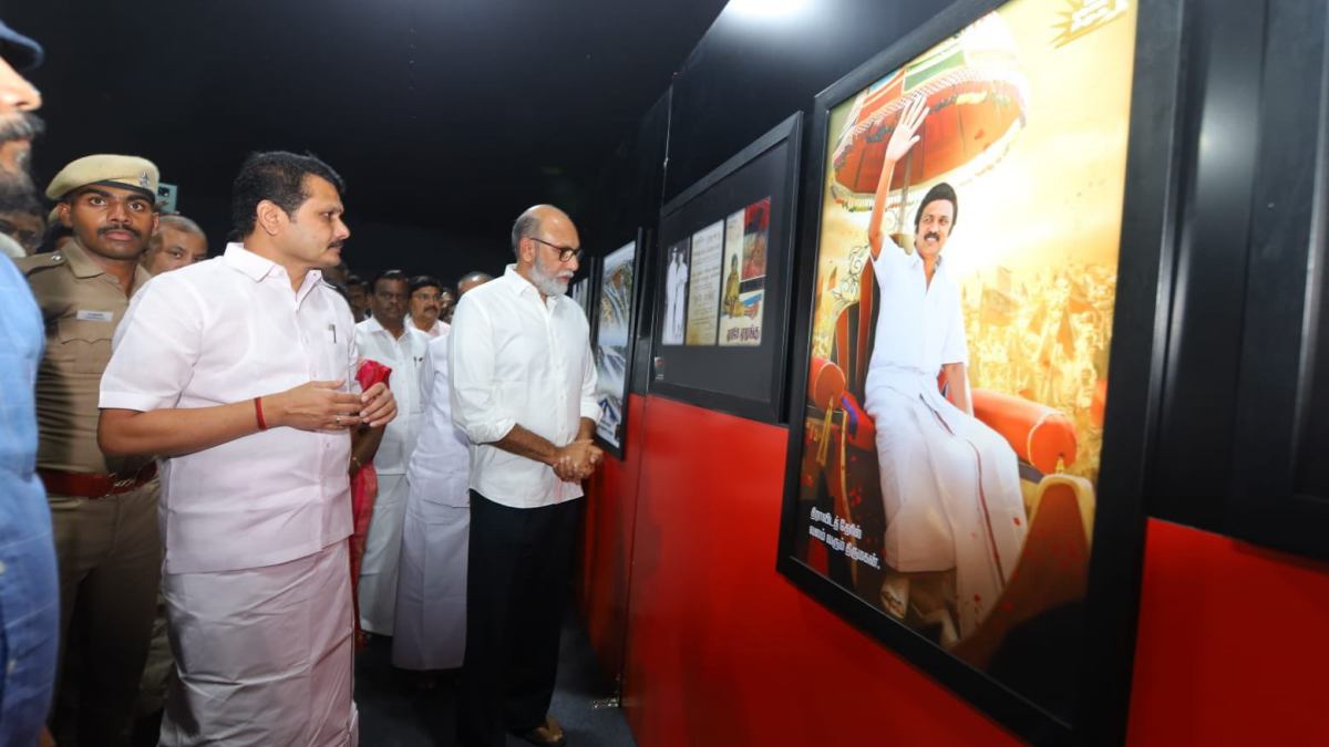 Photo exhibition in Coimbatore on the occasion of Stalins 70th birthday 