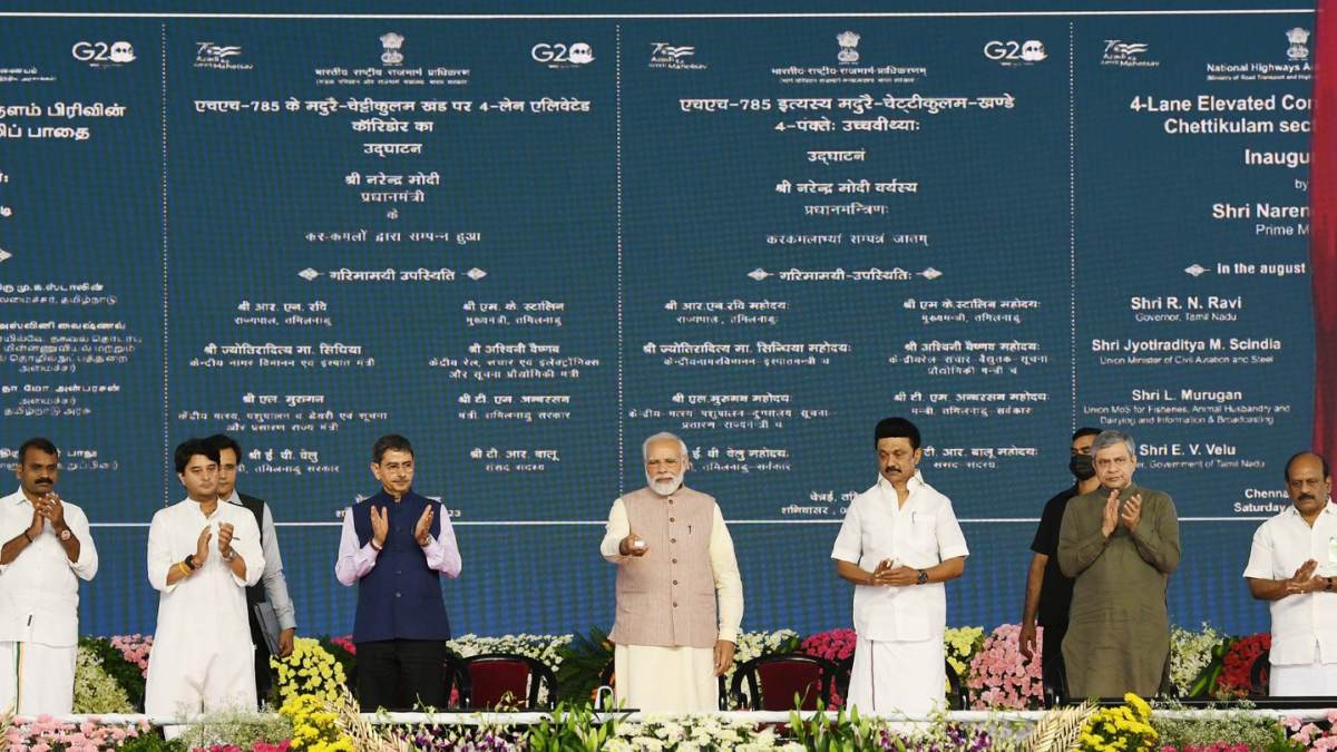 7.5 KM long bridge between Madurai and Natham opened by PM Modi today 