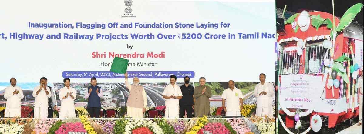 Adirampattinam people request to stop Tambaram Sengottai train 