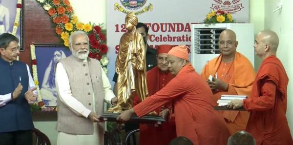 PM Modi told Thirukkural in his speech at Vivekanandar house function 