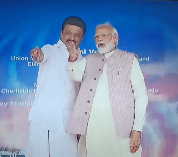 PM Modi- CM Stalin both laughing and talking very closely in chennai 