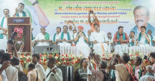 Appreciation ceremony held in Thanjavur for Annamalai! BJP ahead of DMK! 
