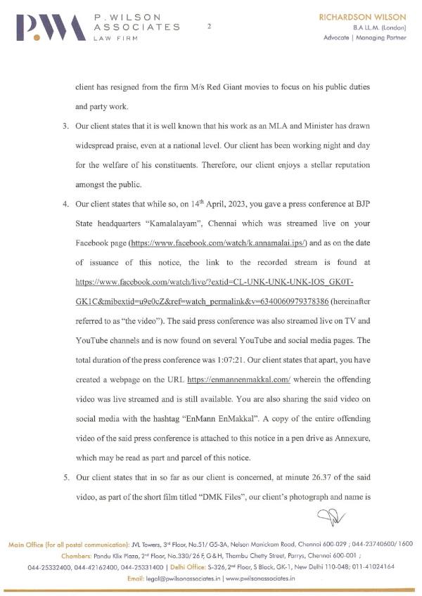 DMK Files Issue: Advocate Wilson sent legal notice on Behalf of Udhayanidhi Stalin to Annamalai 