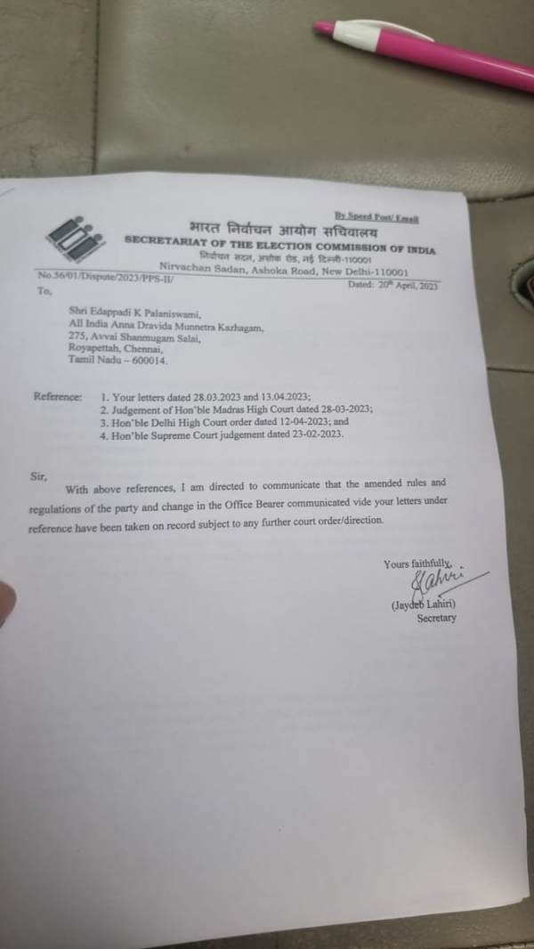 How election commission recognises Edappadi palanisamy: here are the 4 key factors 