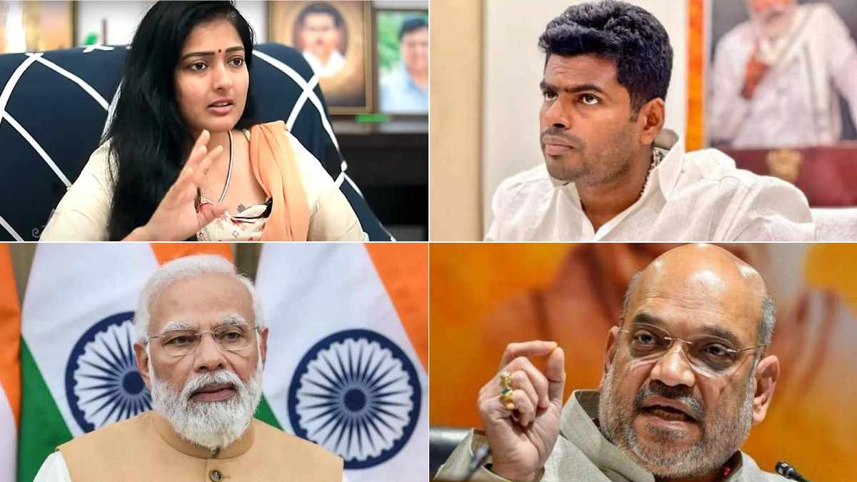 Gayathri Raghuram warned Modi and Amit sha about Annamalai audio, video leak Gayathri Raghuram warned Modi and Amit sha about Annamalai audio, video leak