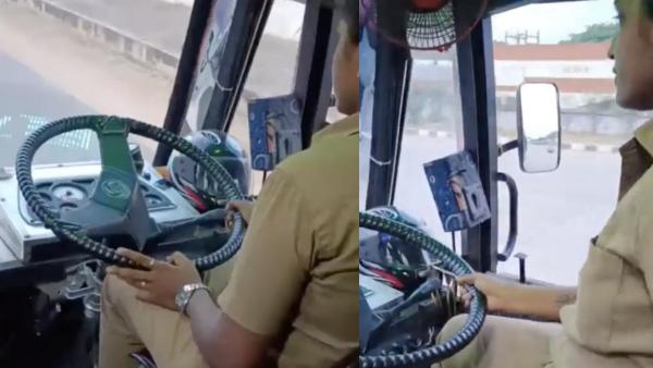 பெண்கள் 