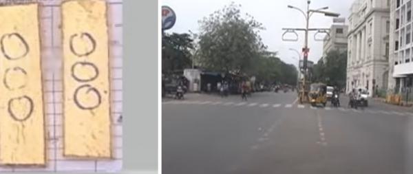 சிசிடிவி காட்சி 