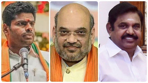 Is BJP wants to form a new alliance and what is happening between Edappadi Palanisamy- Annamalai? Is BJP wants to form a new alliance and what is happening between Edappadi Palanisamy- Annamalai?