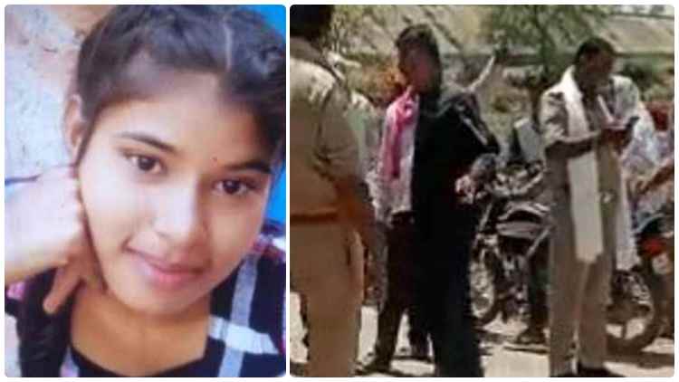 Uttar Pradesh Crime News: Why people were just watching the day light murder of a 21 year old dalit girl? Uttar Pradesh Crime News: Why people were just watching the day light murder of a 21 year old dalit girl?