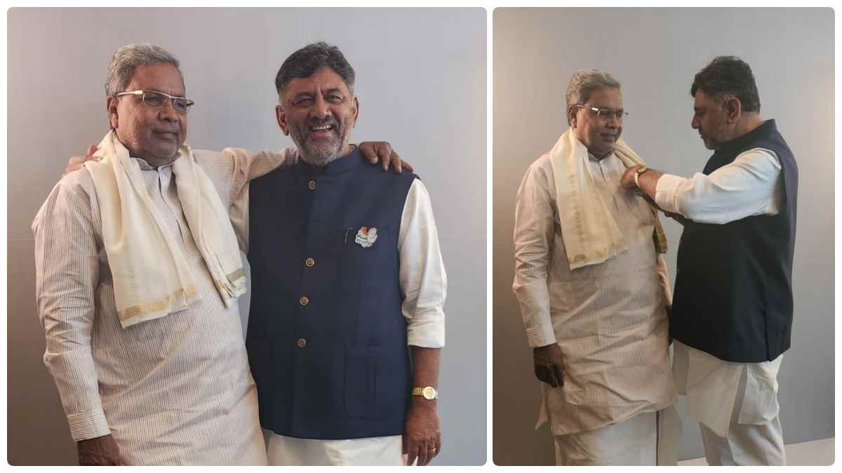 Do you know the reason behind of Siddaramaiah and DK Shivakumars photo shoot ahead of Karnataka elections? Do you know the reason behind of Siddaramaiah and DK Shivakumars photo shoot ahead of Karnataka elections?