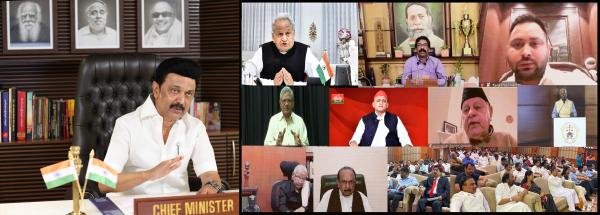 சமூகநீதி கூட்டமைப்பு 