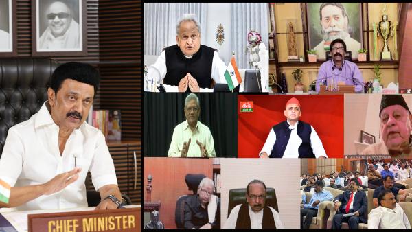 அனைத்து சக்திகளையும் 