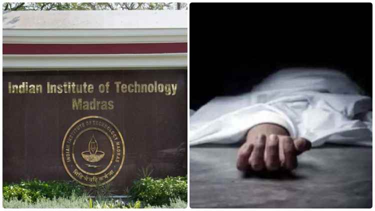 IIT Madras Student Found Dead, Fourth Suspected Suicide This Year IIT Madras Student Found Dead, Fourth Suspected Suicide This Year