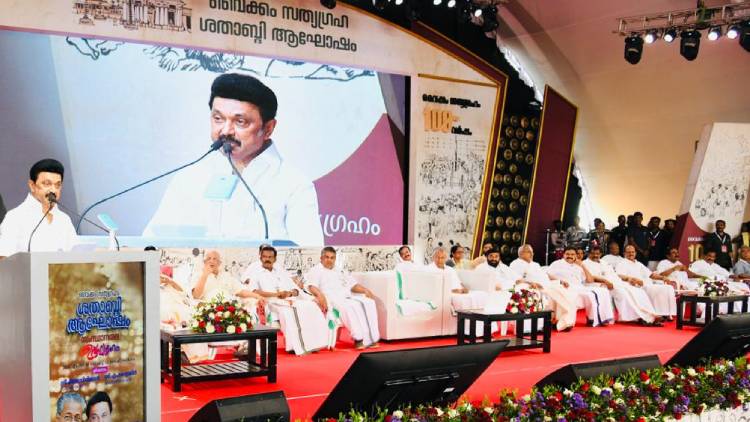 Chief Minister Stalin spoke in Malayalam while participating in the centenary celebrations of the Vaikom protest 