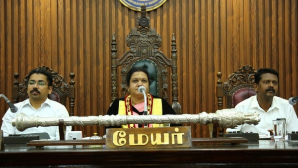 பல இடங்களிலும் 