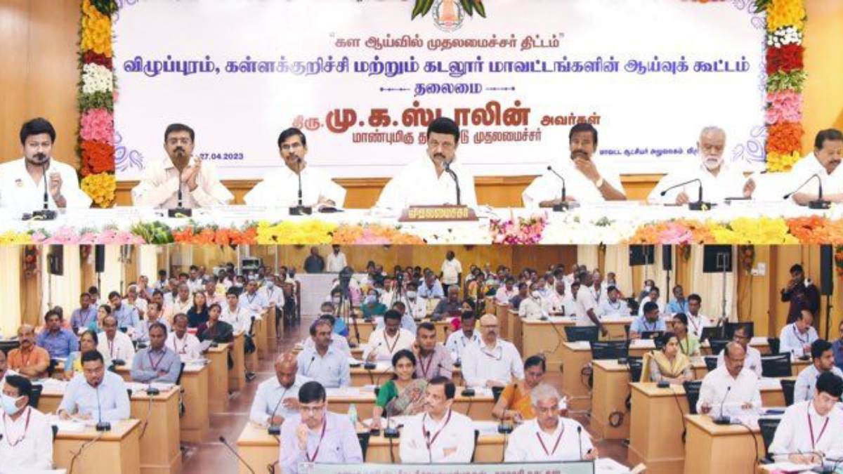 Employment scheme for unemployed youth! Stalin order to district collectors Employment scheme for unemployed youth! Stalin order to district collectors