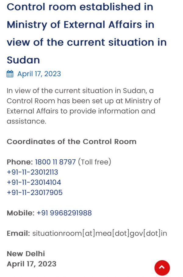  India sets up control room as Clashes in Sudan have killed almost 100 people