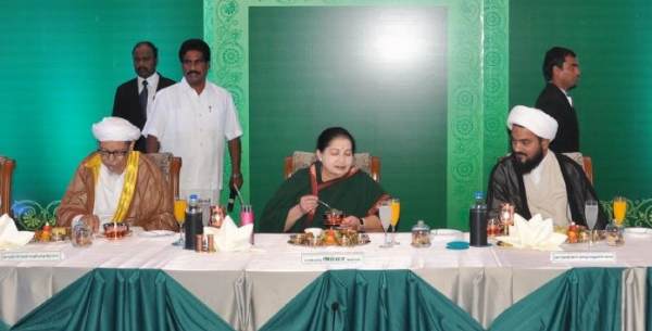 Holy month of Ramadan! Iftar party organized by AIADMK 