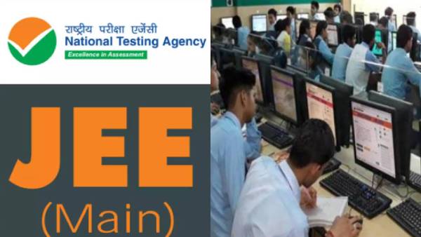 JEE Results released in 2 websites where 43 students scored centum 
