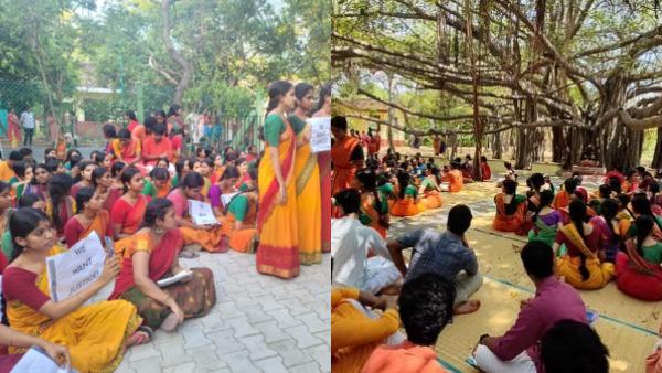 உள்ளிருப்பு போராட்டம் 