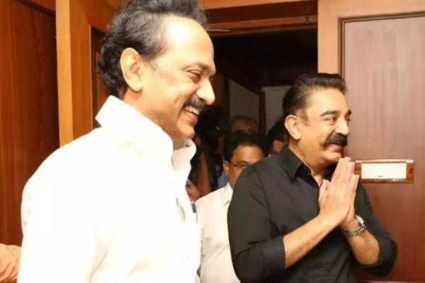 Did Kamalhasan not join the DMK alliance and what did mnm executives say about the alliance Did Kamalhasan not join the DMK alliance and what did mnm executives say about the alliance