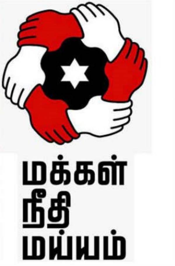 Kamal Haasan will hold an important consultative meeting with the executives of the Makkal Needhi Maiam in Coimbatore 