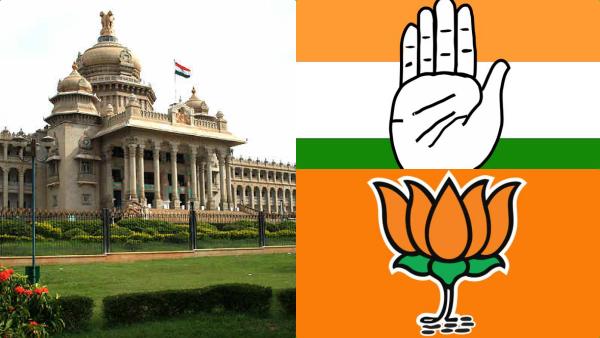 BJP VS Congress Who will win karnataka Assembly election, Tv 9 Kannada and C Voter suvery results says this BJP VS Congress Who will win karnataka Assembly election, Tv 9 Kannada and C Voter suvery results says this