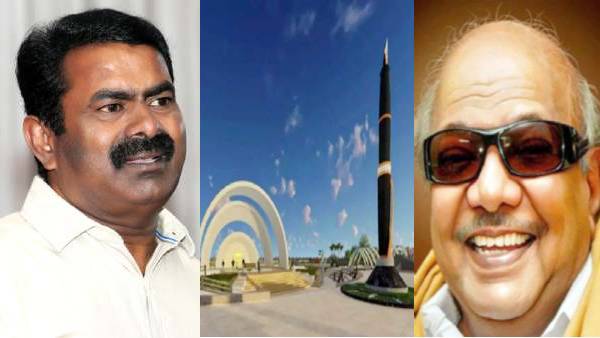 Seeman slams dmk Government over Karunanidhi Marina Pen Statue issue, what happened
