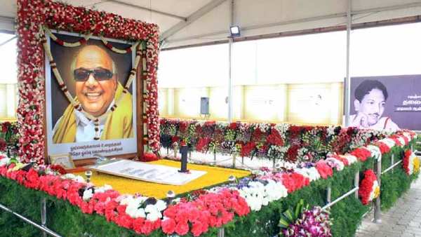  கருணாநிதி இறந்த போது