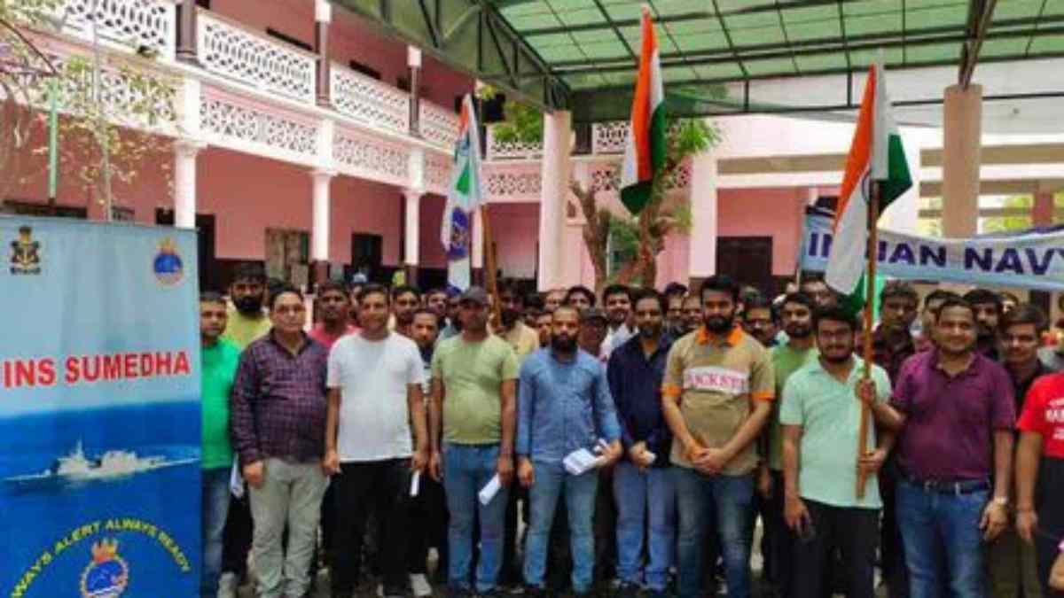 Central government has announced Operation Cauvery to rescue stranded Indians in Sudan Central government has announced Operation Cauvery to rescue stranded Indians in Sudan