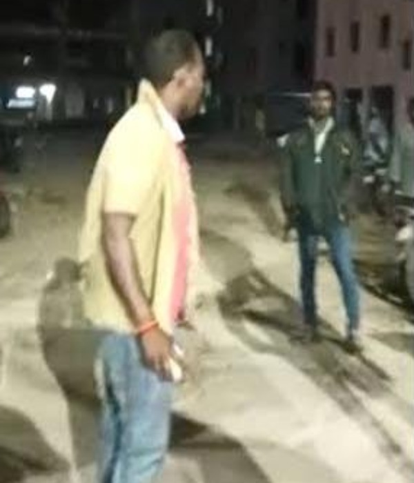 ஆப் வேண்டும் 