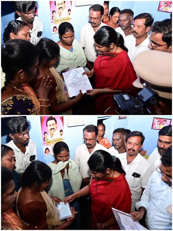 தூய்மைப் பணியாளர் 