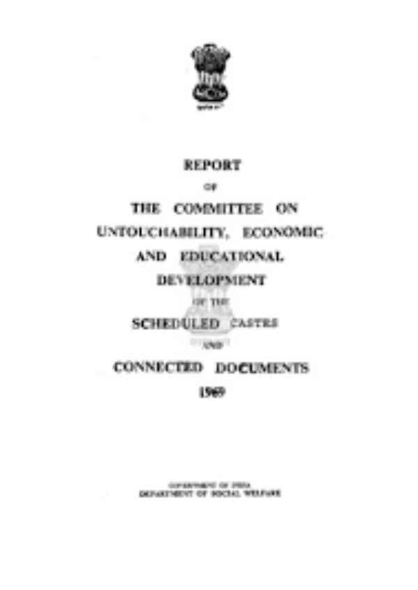 Dalit leader.. Who is Periyavar L.Elayaperumal?