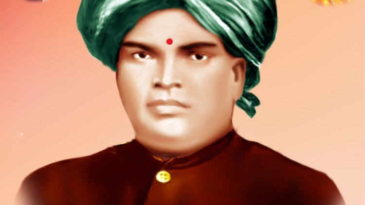 A Biography of Prof. Manonmaniam Sundaram Pillai (1855-1897) A Biography of Prof. Manonmaniam Sundaram Pillai (1855-1897)