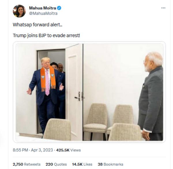  மஹூவா மொய்த்ரா கிண்டல்