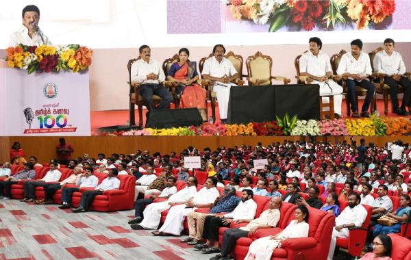 Chief Minister Stalin said that students should study Tamil history Chief Minister Stalin said that students should study Tamil history