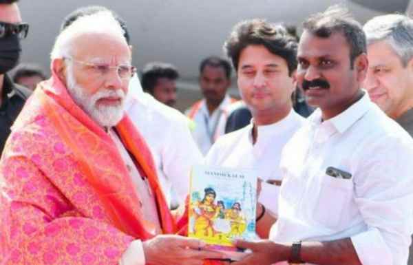 Why did not Annamalai attend the L Murugan new year celebration in Delhi and What did PM Modi say? 