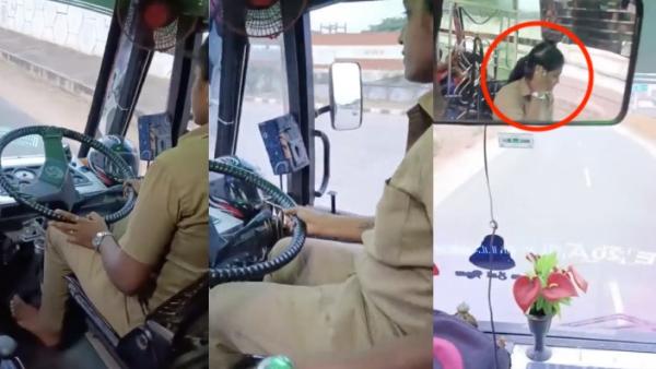 ஆர்வம் வந்தது எப்படி 