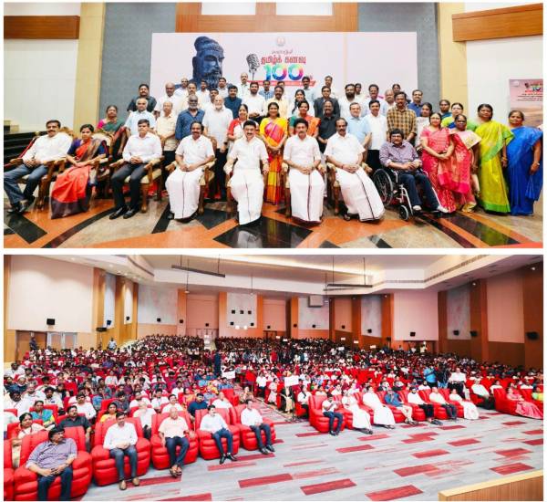 Chief Minister Stalin said that students should study Tamil history Chief Minister Stalin said that students should study Tamil history