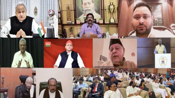  சமூகரீதியாகவும் - கல்வி ரீதியாகவும் பின்தங்கியவர்கள் 