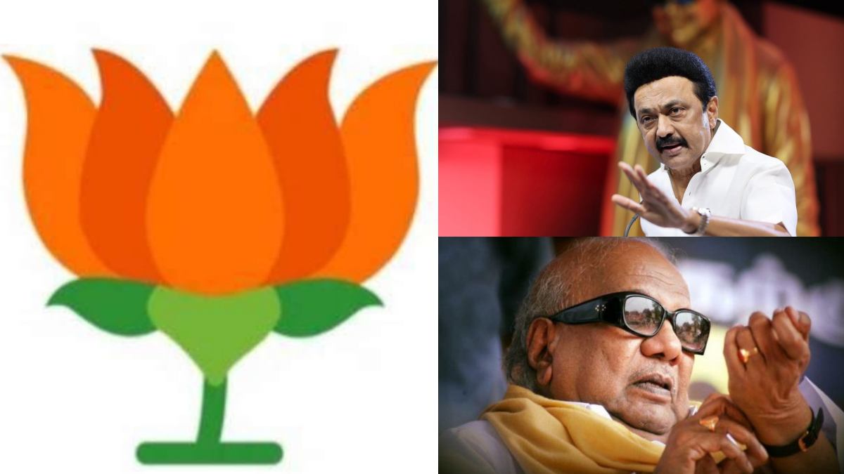 Do you know about Karunanidhis Gopalapuram House and What does Sr Journalist Shyam say Do you know about Karunanidhis Gopalapuram House and What does Sr Journalist Shyam say