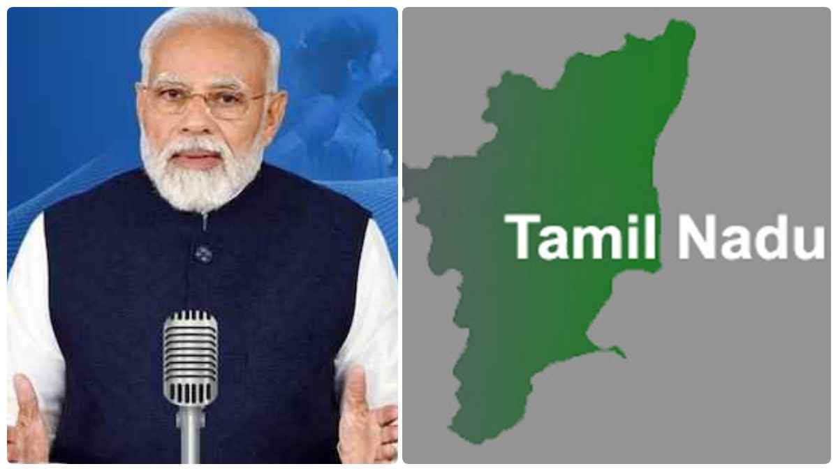 Tamil Nadu has featured the most in Prime Minister Modis mann ki baat speech Tamil Nadu has featured the most in Prime Minister Modis mann ki baat speech