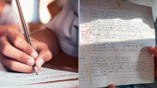 நெட்டிசன்களின் கமெண்ட்ஸ் 