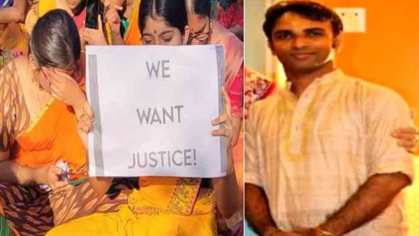 பேராசிரியர்கள் டிஸ்மிஸ் 