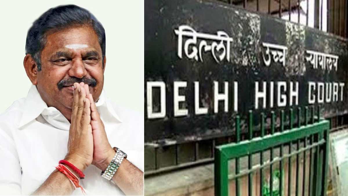 EPS file a petition in delhi High court to direct EC approves amendment AIADMK Bylaws EPS file a petition in delhi High court to direct EC approves amendment AIADMK Bylaws